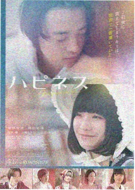 毒舌律师2